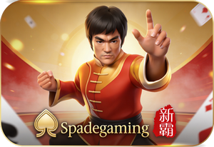 spadegaming